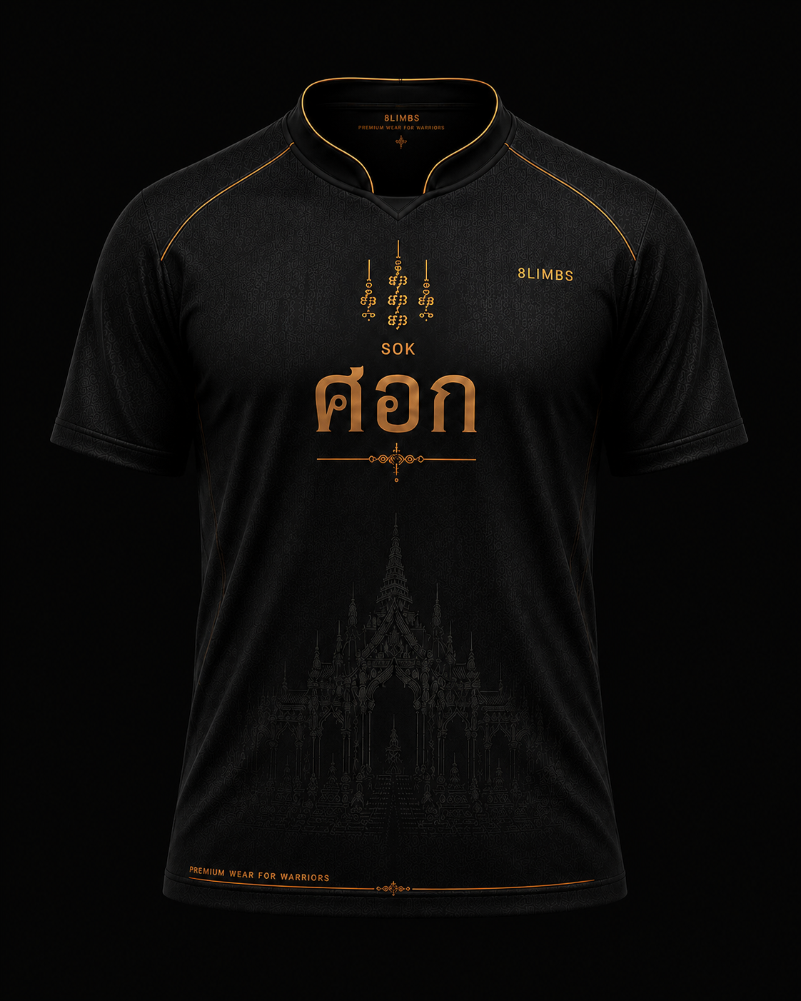 SOK premium T-shirt